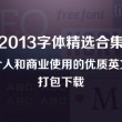 118图库+彩图118库118