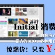 49图库一资料中心2022